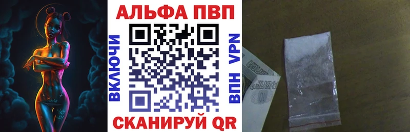 Наркошоп купить ГАШИШ COCAIN A-PVP Галлюциногенные грибы Меф Бошки Шишки Сольцы