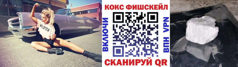 Cocaine Columbia  Купить  Сольцы 