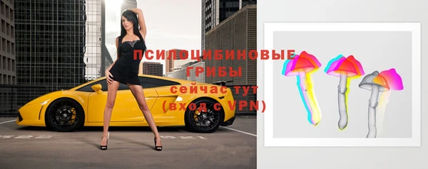 кокс Строитель