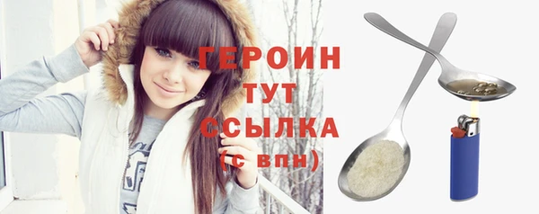 кокс Строитель