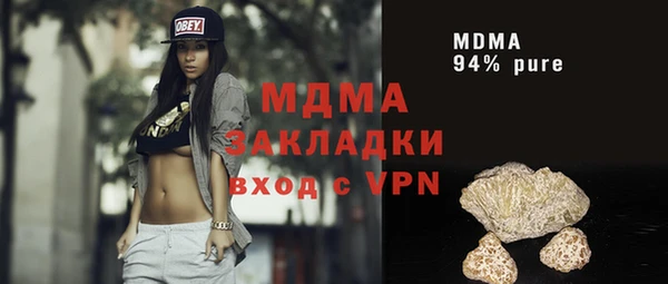 дживик Струнино