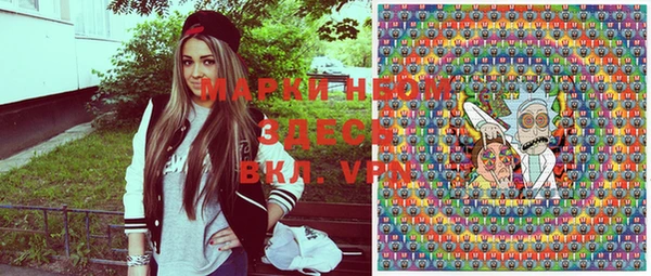 кокс Строитель